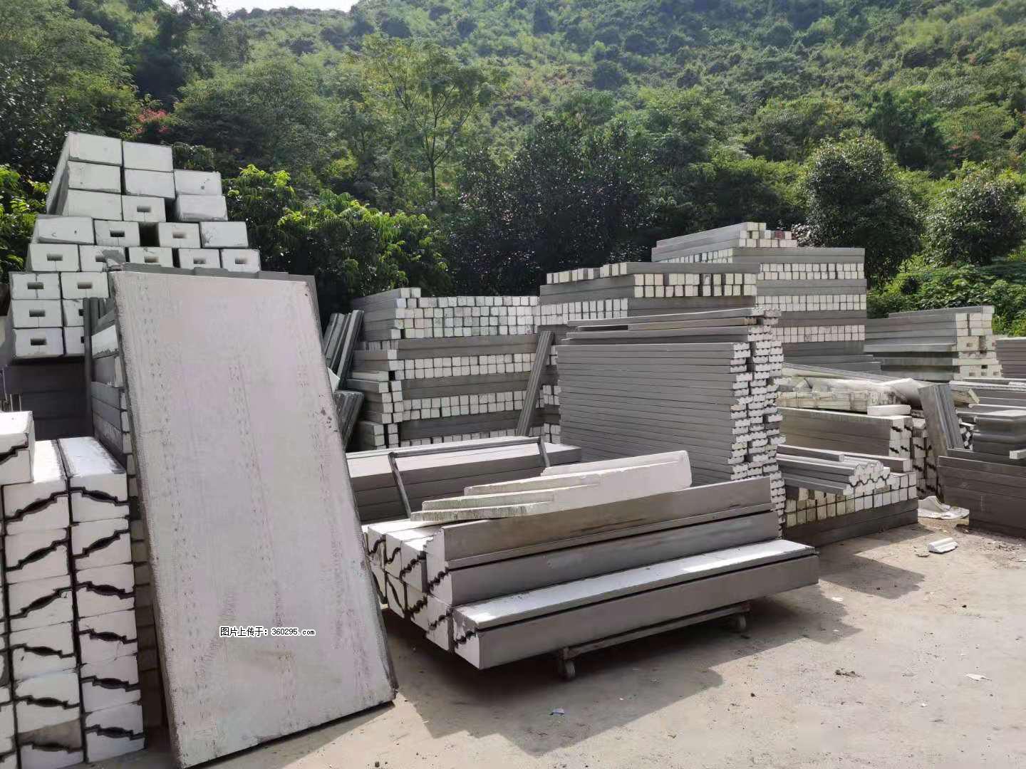 三象公司厂部产品(16) - 贵阳三象EPS建材 gy.sx311.cc