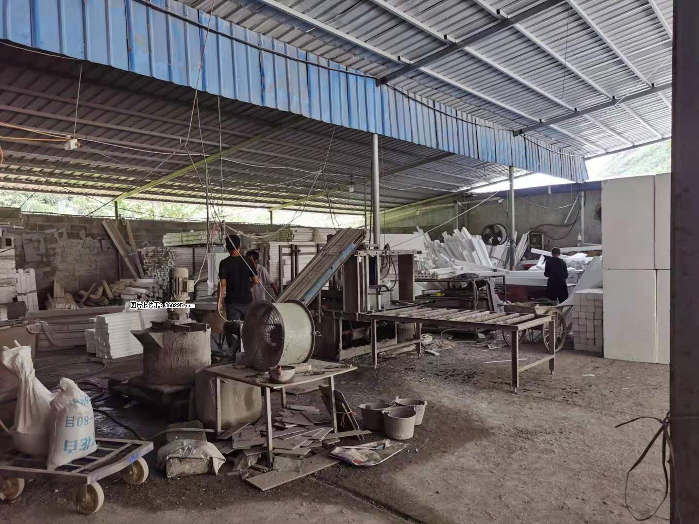 三象公司厂部场地设施(19) - 贵阳三象EPS建材 gy.sx311.cc