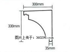 产品分解图型 - 檐口线，型号：SX311-YK-2，规格：300x330mm(2) - 贵阳三象EPS建材 gy.sx311.cc