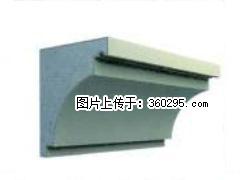 产品三维图型 - 檐口线，型号：SX311-YK-2，规格：300x330mm(2) - 贵阳三象EPS建材 gy.sx311.cc